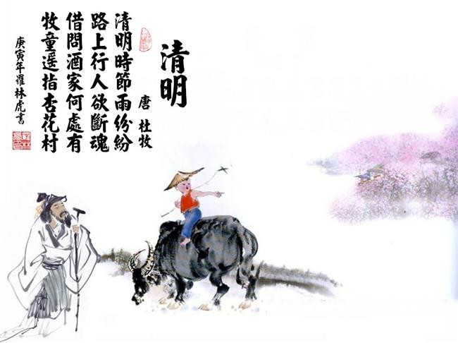 别动我的龙手游官方下载